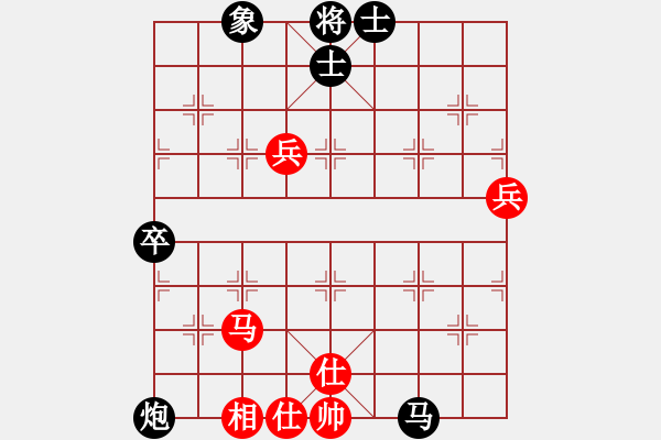 象棋棋譜圖片：教父(月將)-負(fù)-萬山金佛(6段) - 步數(shù)：90 