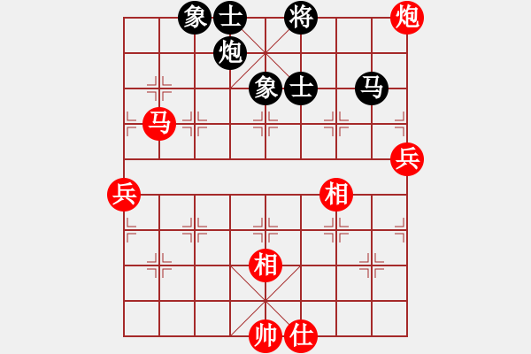 象棋棋谱图片：许国义 先和 张学潮 - 步数：130 