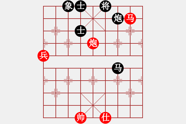 象棋棋谱图片：许国义 先和 张学潮 - 步数：152 
