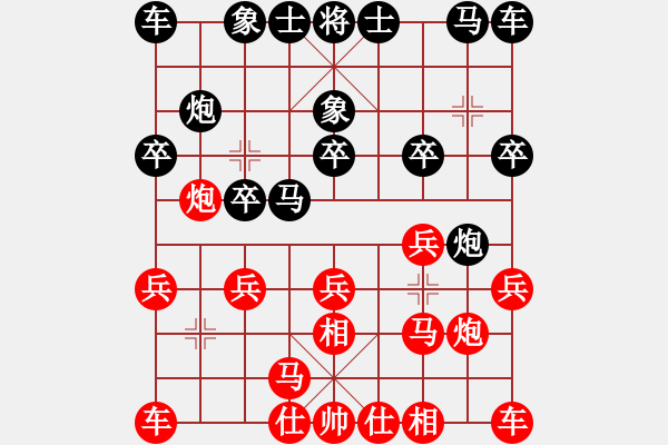 象棋棋譜圖片：2020.6.26.7棋小圣評(píng)測(cè)先勝 - 步數(shù)：10 