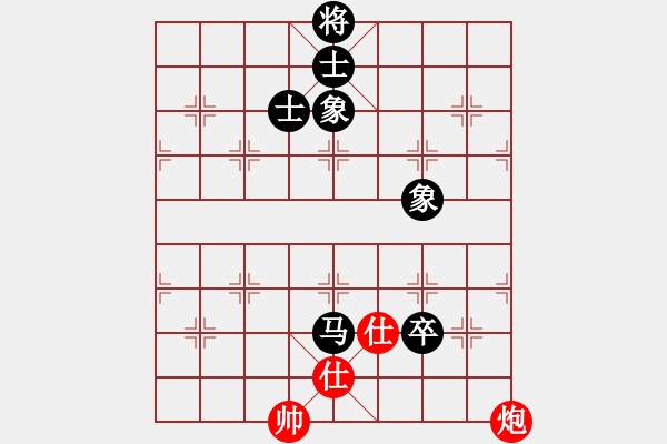 象棋棋譜圖片：糊涂三世(4段)-和-白衣秀士(2段) - 步數：110 