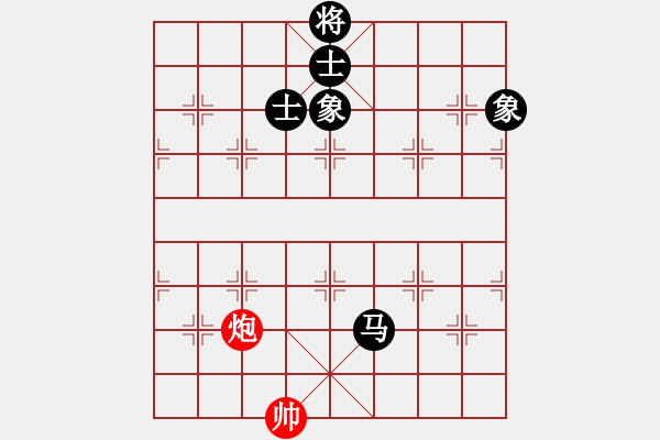 象棋棋譜圖片：糊涂三世(4段)-和-白衣秀士(2段) - 步數：120 