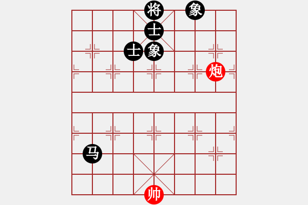 象棋棋譜圖片：糊涂三世(4段)-和-白衣秀士(2段) - 步數：130 