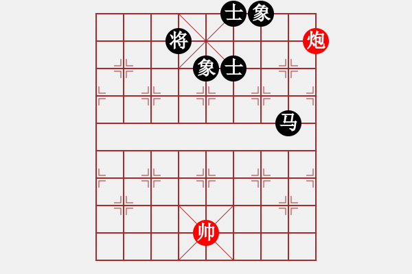 象棋棋譜圖片：糊涂三世(4段)-和-白衣秀士(2段) - 步數：150 