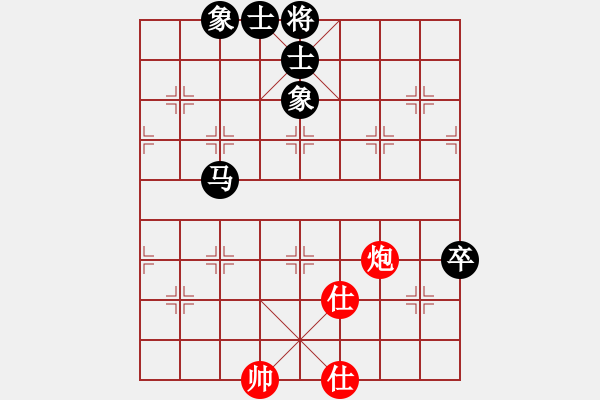 象棋棋譜圖片：糊涂三世(4段)-和-白衣秀士(2段) - 步數：90 