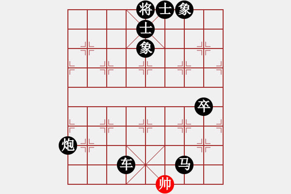 象棋棋譜圖片：newabcdb(8星)-負(fù)-棋楚(9星) - 步數(shù)：148 