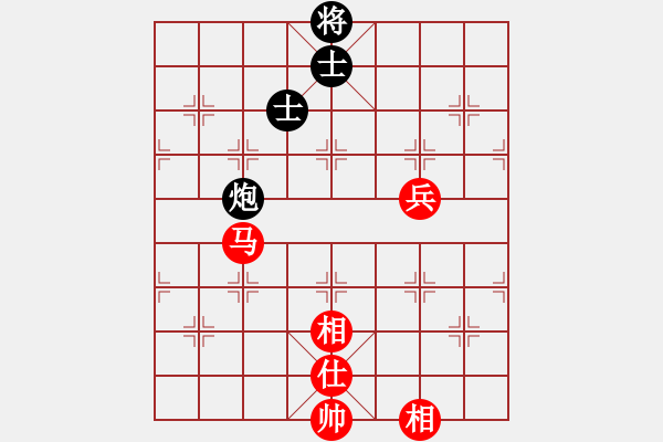 象棋棋譜圖片：把酒向青天(7段)-和-深藍(lán)(8段) - 步數(shù)：120 