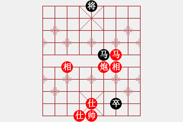 象棋棋譜圖片：楊明的網(wǎng)絡(luò)棋局（59） - 步數(shù)：100 