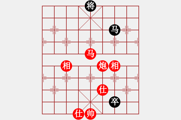 象棋棋譜圖片：楊明的網(wǎng)絡(luò)棋局（59） - 步數(shù)：110 