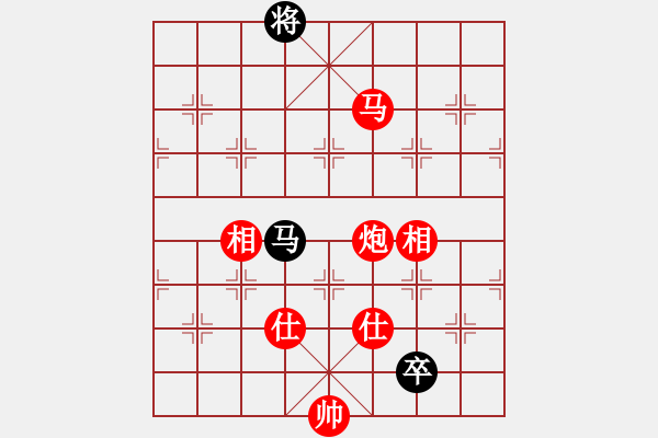 象棋棋譜圖片：楊明的網(wǎng)絡(luò)棋局（59） - 步數(shù)：120 