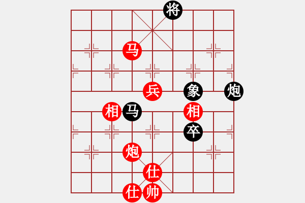 象棋棋譜圖片：楊明的網(wǎng)絡(luò)棋局（59） - 步數(shù)：90 