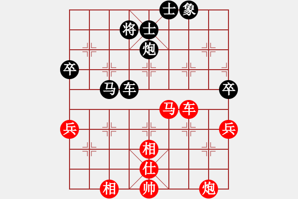 象棋棋譜圖片：第4輪：孫振勇　先和　付鎖下 - 步數(shù)：109 