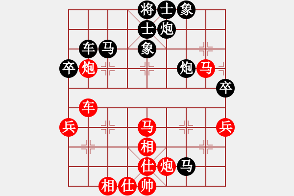 象棋棋譜圖片：第4輪：孫振勇　先和　付鎖下 - 步數(shù)：60 