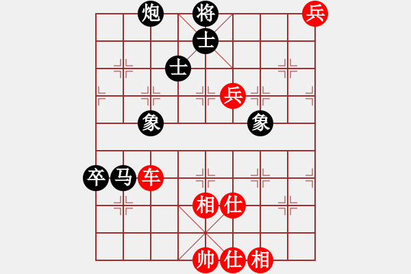 象棋棋譜圖片：dmdmdmdm(月將)-勝-山東半島(日帥) - 步數(shù)：120 