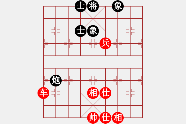 象棋棋譜圖片：dmdmdmdm(月將)-勝-山東半島(日帥) - 步數(shù)：140 