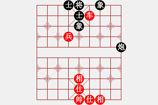 象棋棋譜圖片：dmdmdmdm(月將)-勝-山東半島(日帥) - 步數(shù)：160 