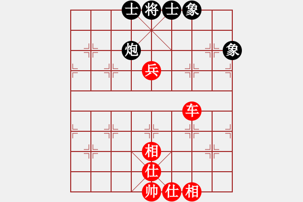 象棋棋譜圖片：dmdmdmdm(月將)-勝-山東半島(日帥) - 步數(shù)：170 