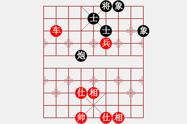 象棋棋譜圖片：dmdmdmdm(月將)-勝-山東半島(日帥) - 步數(shù)：190 