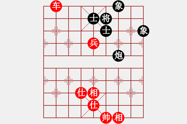 象棋棋譜圖片：dmdmdmdm(月將)-勝-山東半島(日帥) - 步數(shù)：200 