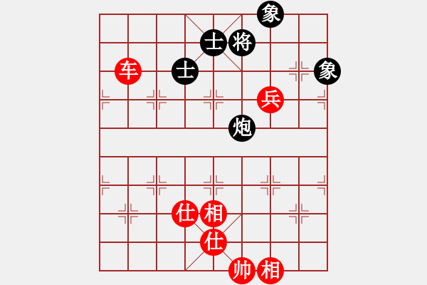 象棋棋譜圖片：dmdmdmdm(月將)-勝-山東半島(日帥) - 步數(shù)：210 