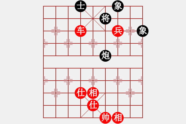 象棋棋譜圖片：dmdmdmdm(月將)-勝-山東半島(日帥) - 步數(shù)：213 