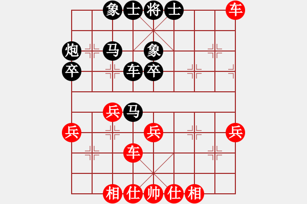 象棋棋譜圖片：dmdmdmdm(月將)-勝-山東半島(日帥) - 步數(shù)：50 