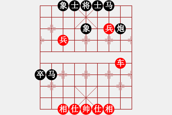 象棋棋譜圖片：dmdmdmdm(月將)-勝-山東半島(日帥) - 步數(shù)：90 