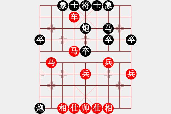 象棋棋谱图片：朱余琪 先胜 许波 - 步数：37 