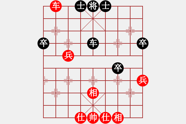 象棋棋谱图片：刘智 先和 张强 - 步数：57 