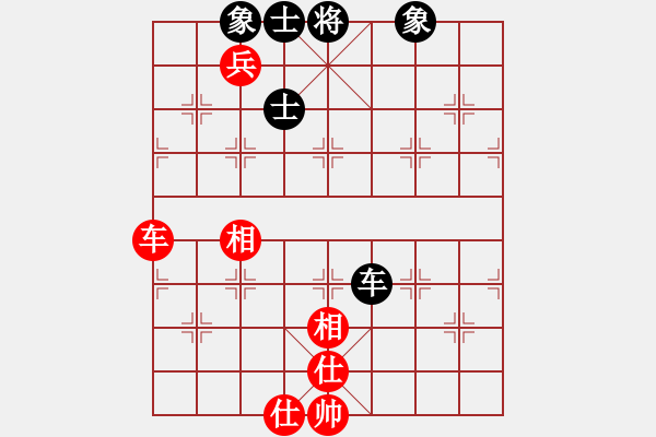 象棋棋譜圖片：李知恩(北斗)-和-wswjj(9星) - 步數：100 