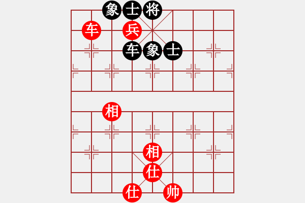 象棋棋譜圖片：李知恩(北斗)-和-wswjj(9星) - 步數：110 