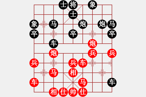 象棋棋譜圖片：澤[154076128] 勝 芳棋(純?nèi)讼缕?[893812128] - 步數(shù)：40 