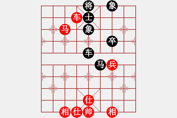 象棋棋谱图片：弥勒佛主(天罡)-胜-狂沙吹尽(无极) - 步数：100 