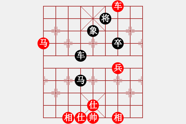 象棋棋譜圖片：彌勒佛主(天罡)-勝-狂沙吹盡(無極) - 步數(shù)：110 