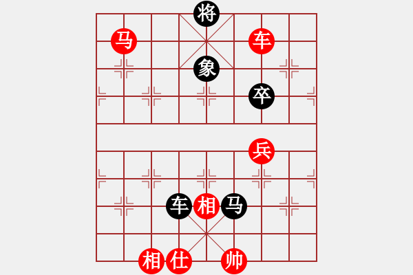 象棋棋谱图片：弥勒佛主(天罡)-胜-狂沙吹尽(无极) - 步数：120 