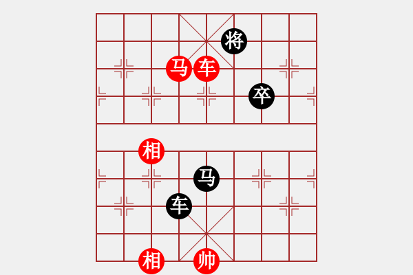 象棋棋谱图片：弥勒佛主(天罡)-胜-狂沙吹尽(无极) - 步数：140 