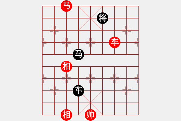 象棋棋谱图片：弥勒佛主(天罡)-胜-狂沙吹尽(无极) - 步数：150 