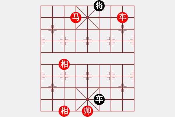 象棋棋譜圖片：彌勒佛主(天罡)-勝-狂沙吹盡(無極) - 步數(shù)：167 