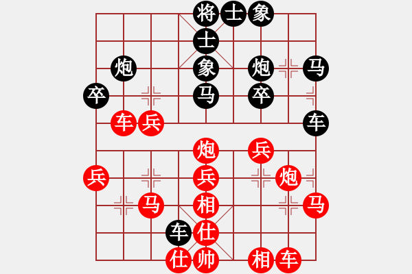 象棋棋谱图片：弥勒佛主(天罡)-胜-狂沙吹尽(无极) - 步数：30 