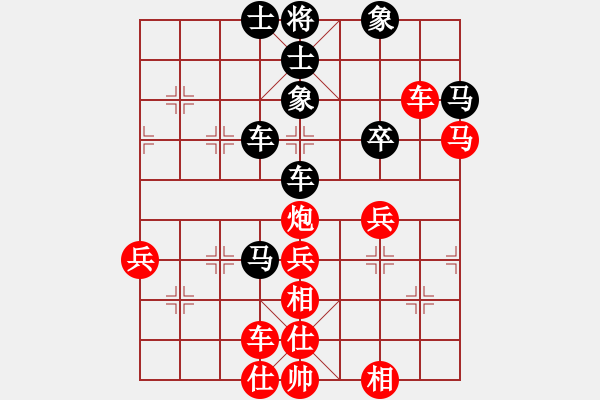 象棋棋譜圖片：彌勒佛主(天罡)-勝-狂沙吹盡(無極) - 步數(shù)：60 