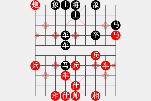 象棋棋譜圖片：彌勒佛主(天罡)-勝-狂沙吹盡(無極) - 步數(shù)：70 