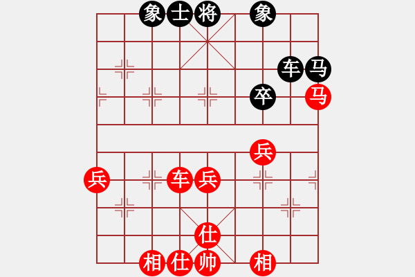 象棋棋譜圖片：彌勒佛主(天罡)-勝-狂沙吹盡(無極) - 步數(shù)：80 