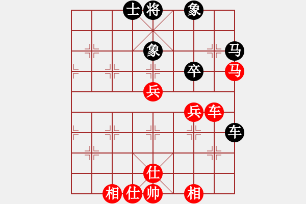 象棋棋谱图片：弥勒佛主(天罡)-胜-狂沙吹尽(无极) - 步数：90 