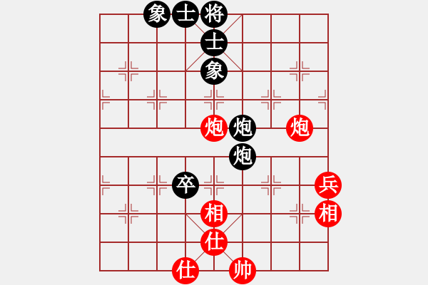 象棋棋谱图片：弈思(月将)-和-龙江新秀(4段) - 步数：60 