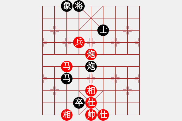 象棋棋譜圖片：十仔吳(7段)-和-逍遙游俠(9段) - 步數(shù)：100 