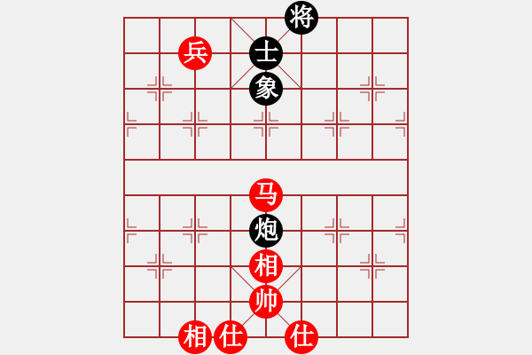 象棋棋譜圖片：十仔吳(7段)-和-逍遙游俠(9段) - 步數(shù)：120 