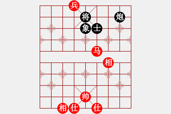 象棋棋譜圖片：十仔吳(7段)-和-逍遙游俠(9段) - 步數(shù)：130 