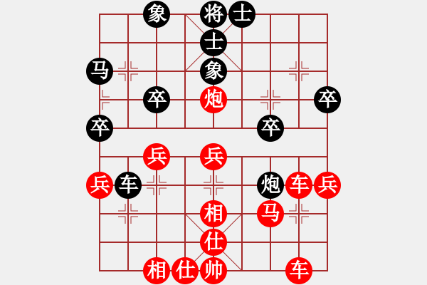 象棋棋譜圖片：中炮對(duì)巡河炮（業(yè)四升業(yè)五評(píng)測(cè)對(duì)局）我先勝 - 步數(shù)：40 