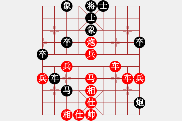 象棋棋譜圖片：中炮對(duì)巡河炮（業(yè)四升業(yè)五評(píng)測(cè)對(duì)局）我先勝 - 步數(shù)：50 