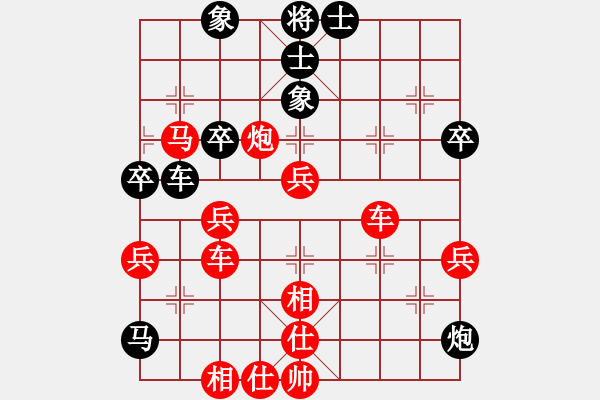 象棋棋譜圖片：中炮對(duì)巡河炮（業(yè)四升業(yè)五評(píng)測(cè)對(duì)局）我先勝 - 步數(shù)：60 